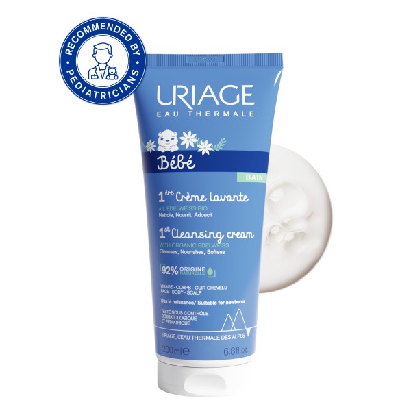 Uriage Bebe Bai …