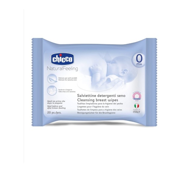 Chicco Μαντηλάκ &hellip;