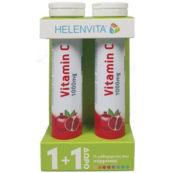 Helenvita Promo...