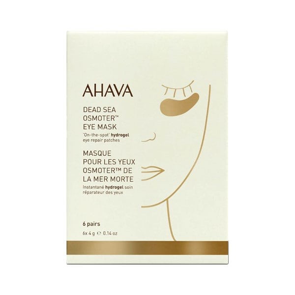 Ahava Dead Sea … Ahava Dead Sea …