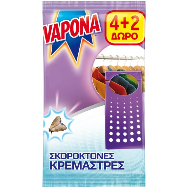 Vapona Mini Ext &hellip;