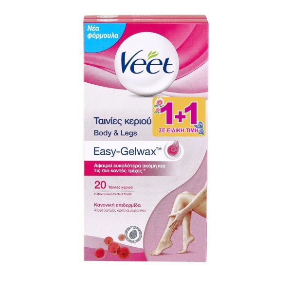 Veet Promo Easy &hellip;