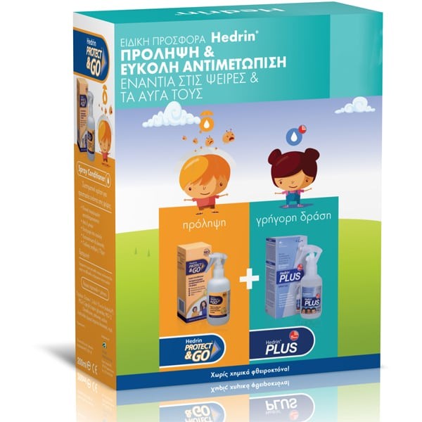 Hedrin Promo Pr … Hedrin Promo Pr …