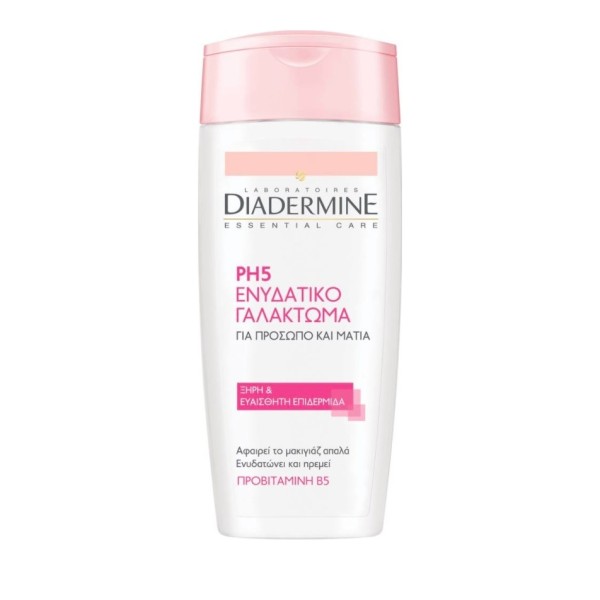 Diadermine Esse … Diadermine Esse …