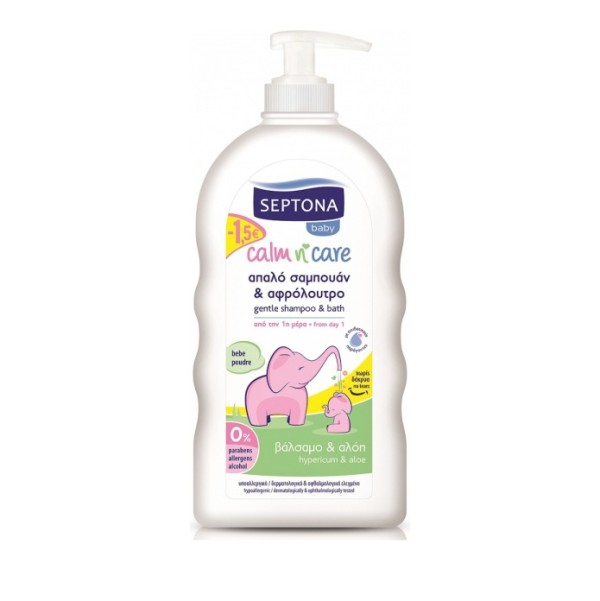 Septona Promo C … Septona Promo C …