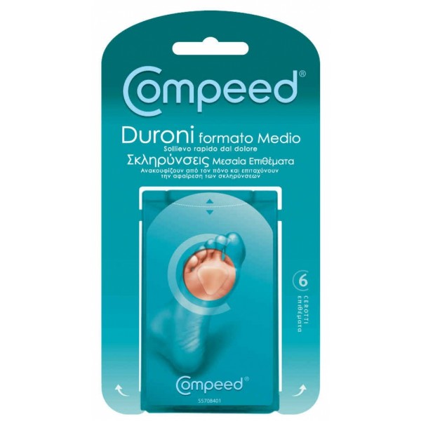 Compeed επιθέμα &hellip;