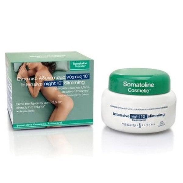 Somatoline cosm &hellip;