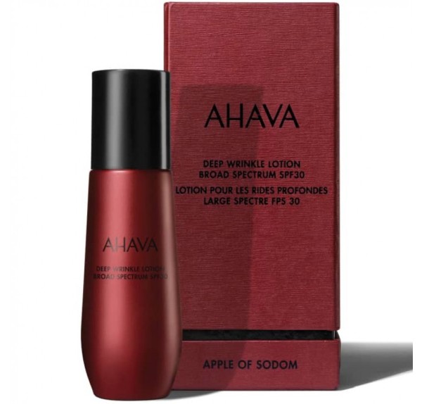 Ahava Apple of … Ahava Apple of …