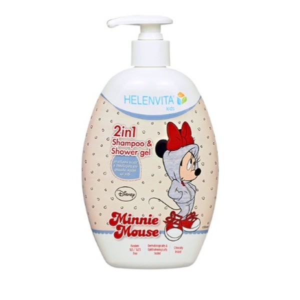 Helenvita Kids &hellip;