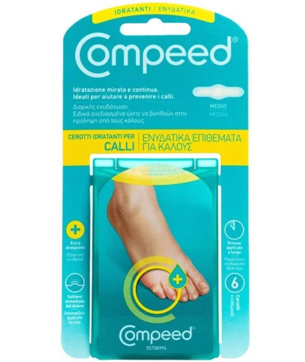 Compeed Ενυδατι …