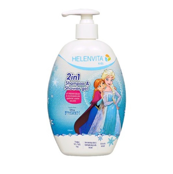 Helenvita Kids … Helenvita Kids …