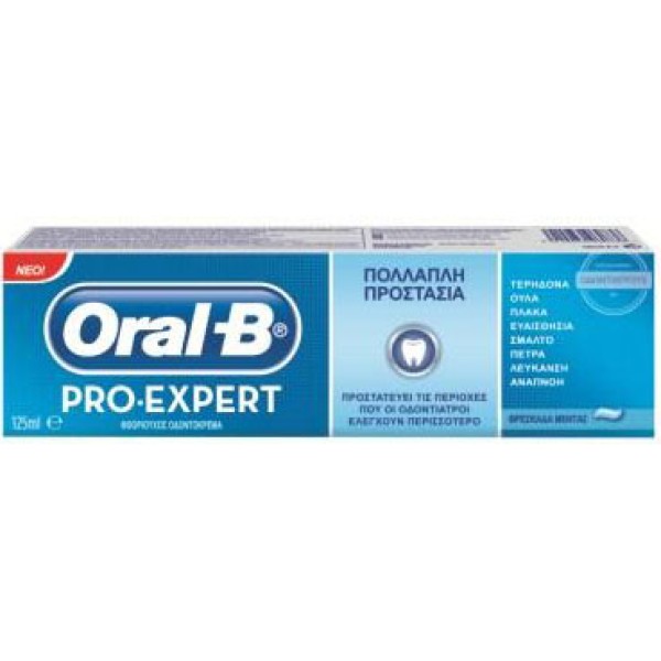 Oral-B Οδοντόκρ …