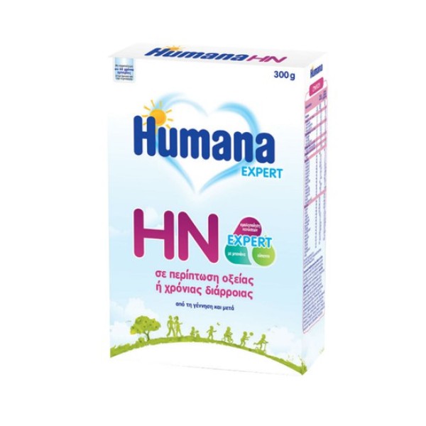 Humana Bébé…