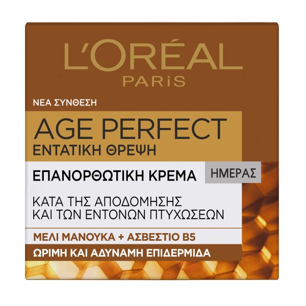 LOreal Paris Ag … LOreal Paris Ag …