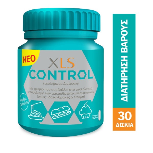 XL-S Medical Co &hellip;