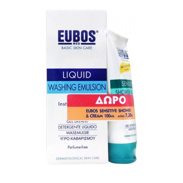 Eubos Promo Liq &hellip;