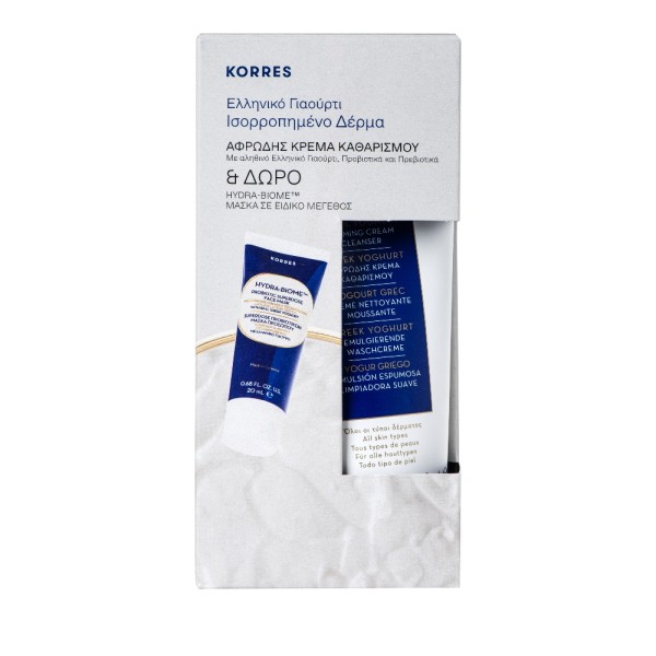 Korres Promo Gr &hellip;