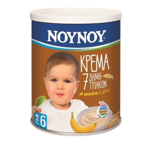 NOYNOY Crème 7...