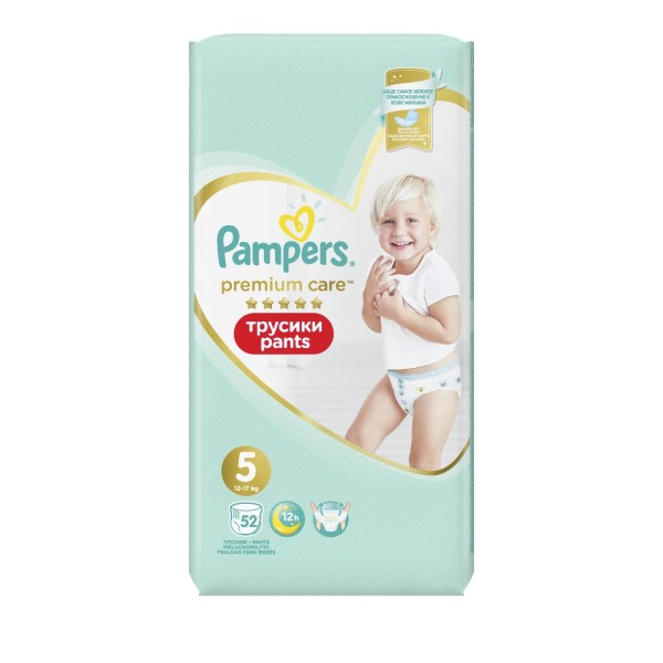 Pampers Premium … Pampers Premium …
