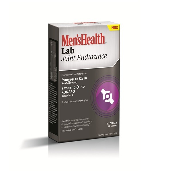 Omega Pharma Me &hellip;