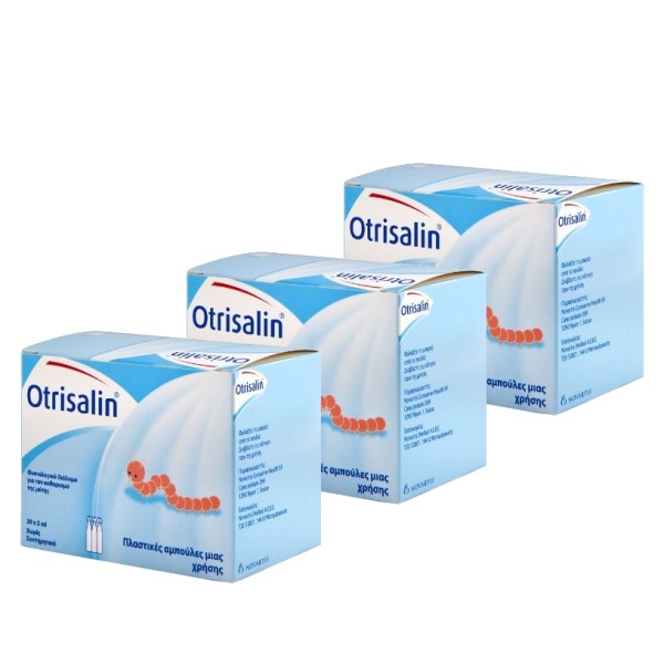 Otrisalin Πλαστ … Otrisalin Πλαστ …