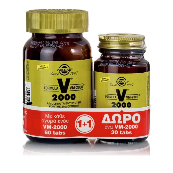 Solgar Formula &hellip;