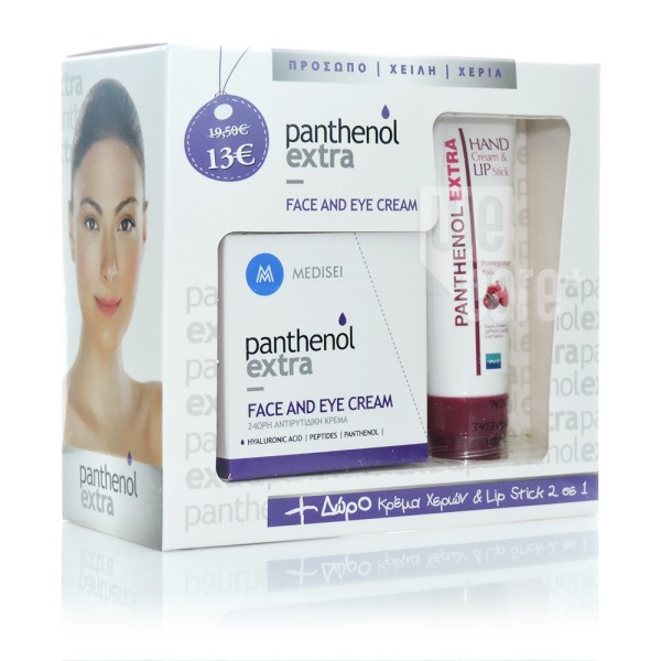 Panthenol Extra &hellip;