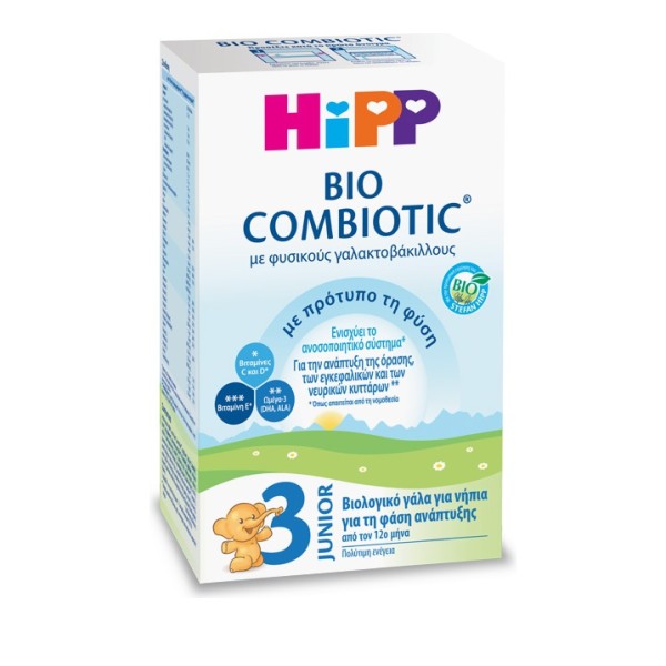 Hipp Bio Combio &hellip;