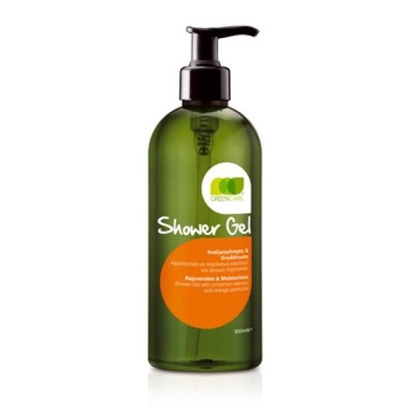 Green Care Show … Green Care Show …
