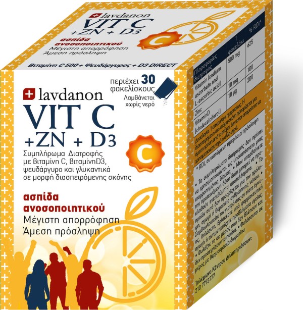 Lavdanon Vit C+ &hellip;