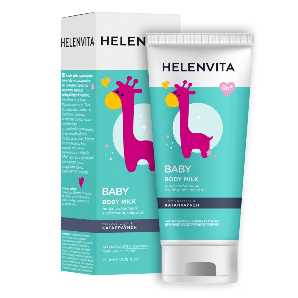 Helenvita Baby … Helenvita Baby …