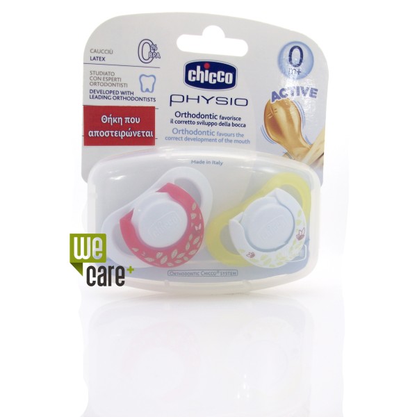 Chicco Physio O &hellip;