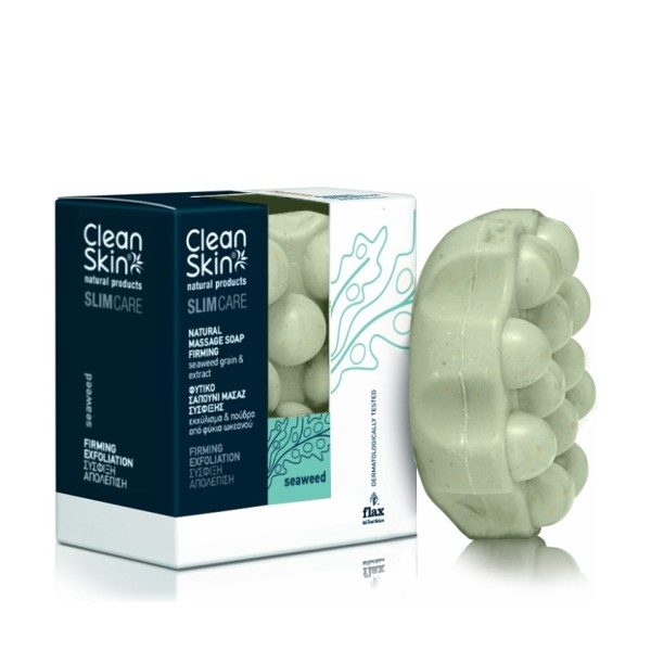 CleanSkin Slim … CleanSkin Slim …