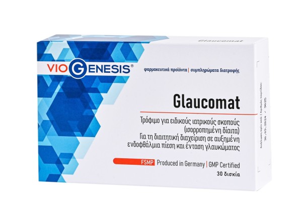 Viogenesis Glau … Viogenesis Glau …