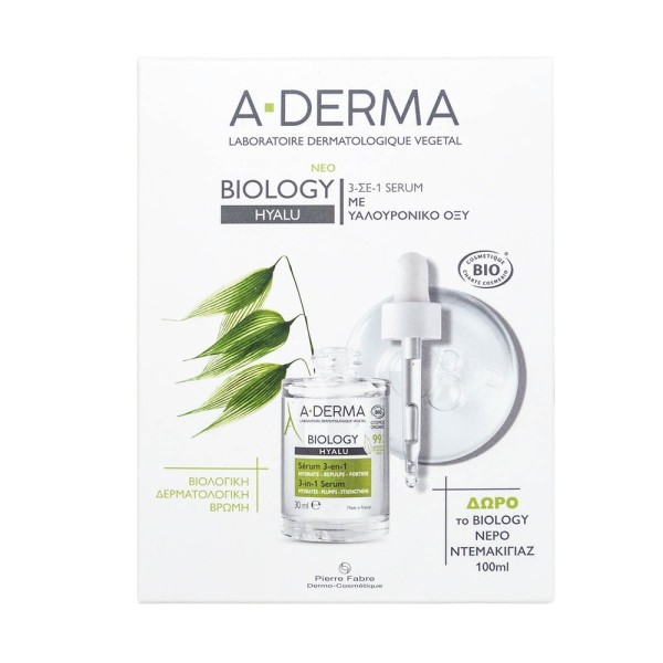 A-Derma Promo B &hellip;