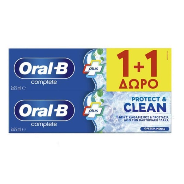 Oral-B Promo Co …