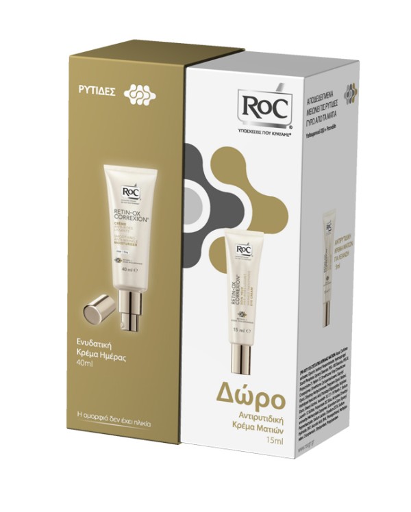 Roc RΕΤΙΝ-ΟΧ Co &hellip;