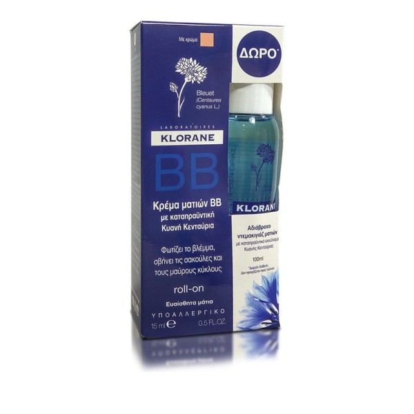 Klorane Promo B &hellip;