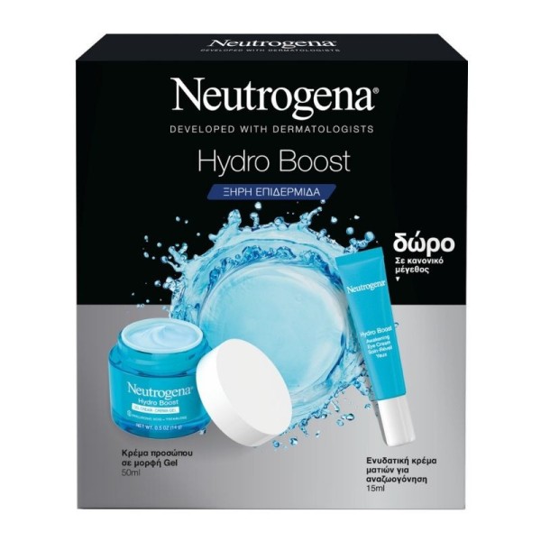 Neutrogena Prom &hellip;
