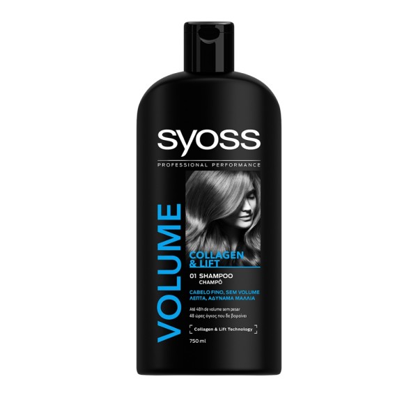 Syoss Shampoo V …
