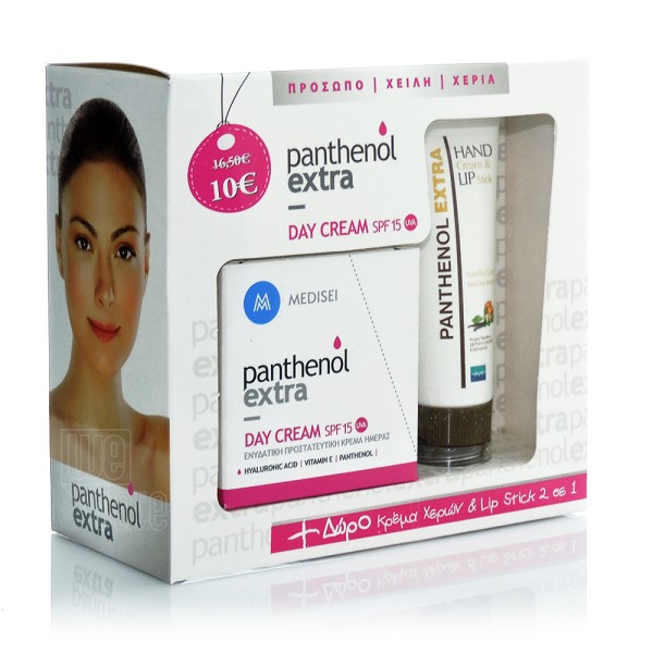 Panthenol Extra &hellip;