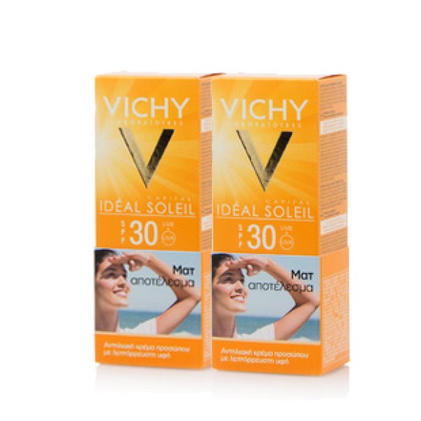 Vichy Ideal Sol &hellip;