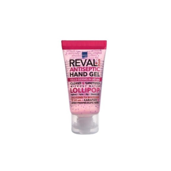 Intermed Reval … Intermed Reval …