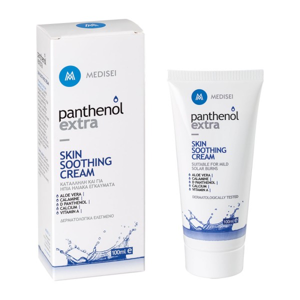 Medisei Panthen &hellip;