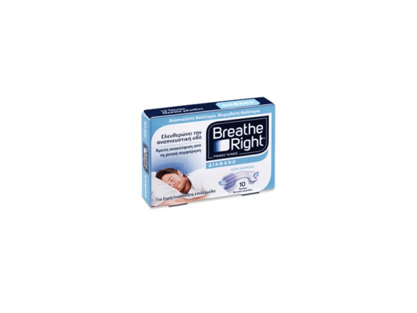 Breathe Right Δ &hellip;