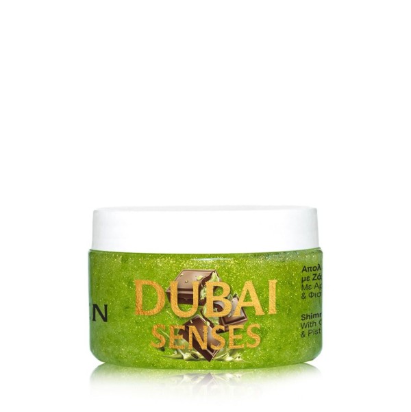 Garden Dubai Se …