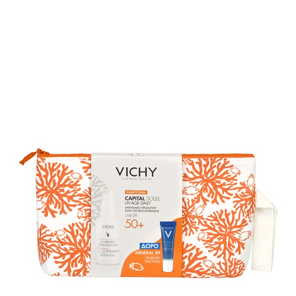 Vichy Pouch Cap … Vichy Pouch Cap …