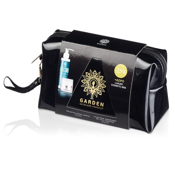 Garden Promo Εν &hellip;