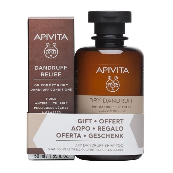 Apivita Promo D … Apivita Promo D …