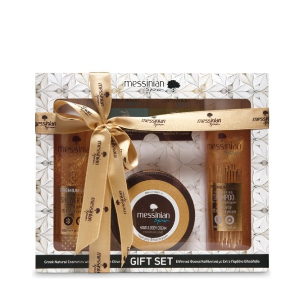 Messinian Spa S … Messinian Spa S …